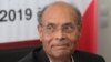 L'ancien président tunisien Moncef Marzouki (Photo HASNA / AFP)