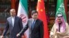 沙特与伊朗外长在北京签署协议，正式恢复邦交并重开使领馆