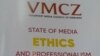 Gwaro remamiriro ekutapwa kwenhau reVoluntary Media Council of Zimbabwe State of Media Ethics.