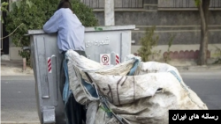 زباله‌گردی در شهرها