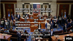 美國國會眾議院2024年2月15日以414票支持、6票反對表決結果通過編號HR2766《維吾爾政策法》。（眾議院院會影片截圖）
