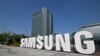 Ex-Samsung Exec Charged With Stealing Chip Tech for China Factory 