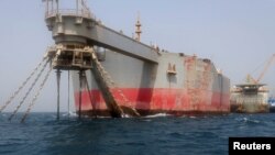 FILE - Decaying tanker FSO Safer is moored off the coast of Yemen prior to the start of an operation led by the United Nations to remove oil from it to avoid a spill in the Red Sea, June 12, 2023. 