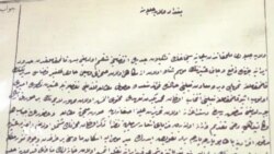 بۆیەکەم جار لە مێژووی هەڵەبجەدا یەکەم ساڵیادی ڕۆژی هەڵەبجە بەڕێوەدەچێت