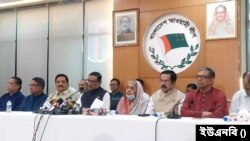 ঢাকার বঙ্গবন্ধু এভিনিউয়ে বাংলাদেশের ক্ষমতাসীন দল আওয়ামী লীগের কেন্দ্রীয় কার্যালয়ে সম্পাদকমণ্ডলীর সভা