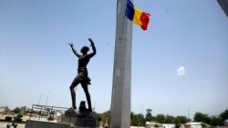 Tchad : fin de la 2ème édition du festival de boisson local