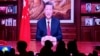 Pidato Tahun Baru Xi: China "Pasti Akan Bersatu Kembali” dengan Taiwan 