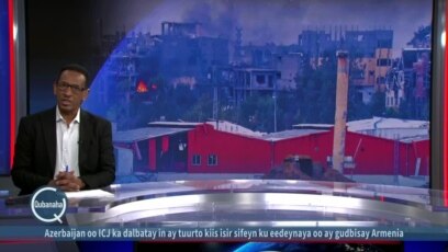 Israel oo digniin u dirtay shacabka Gaza