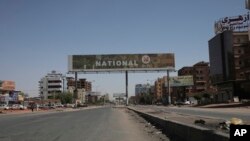 FILE: A deserted avenue is seen in Khartoum, Sudan, April 18, 2023. 