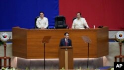 ဖိလစ်ပိုင်လွှတ်တော်မှာ ဂျပန်ဝန်ကြီးချုပ်မိန့်ခွန်းပြောကြားစဥ်၊ နိုဝင်ဘာ ၄၊ ၂၀၂၃