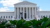 FILE - The Supreme Court is seen July 1, 2024, in Washington.