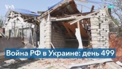 Российские войска атаковали Днепропетровскую область 