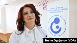 Доц. д-р Кристина Скепаровска, Универзитетска гинеколошко-акушерска клиника, Скопје