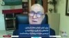 بیژن کیان: حمایت‌ها از اسرائیل، خامنه‌ای را به رکوع دیپلماتیک و در مسیر سجده دیپلماتیک رسانده است