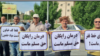 ادامه تجمعات اعتراضی بازنشستگان در ایران: حسین حسین شعارشون، دروغ و دزدی کارشون