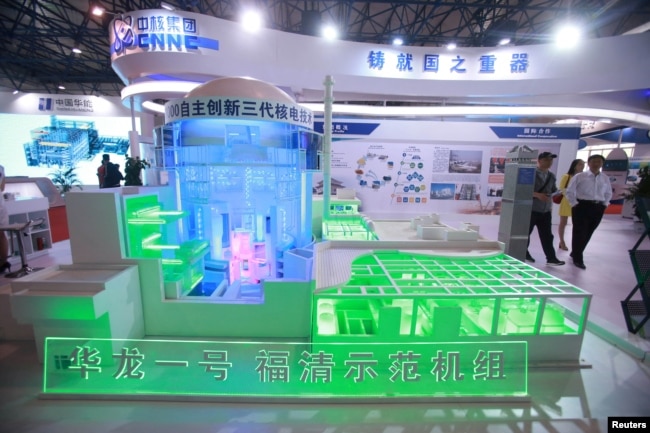 FILE - A model of the nuclear reactor Hualong One is pictured at the booth of the China National Nuclear Corporation (CNNC) at an expo in Beijing, China, April 29, 2017.