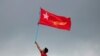 Suu Kyi's Party Faces Dissolution in Military-Ruled Myanmar