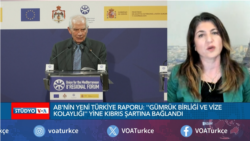 AB’den yeni Türkiye raporu: “Gümrük Birliği ve vize kolaylığı” yine Kıbrıs şartına bağlandı 
