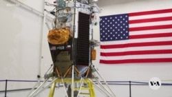 Private US Spaceflight Company's Moonshot Underway