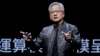 Demand for AI Computing Power Makes Nvidia a Top Valued Company