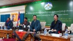 ས་གནས་འགོ་འཛིན་གྱི་འཛིན་སྐྱོང་ཚོགས་འདུ་ཐེངས་བཅོ་ལྔ་པ་མཇུག་སྒྲིལ།