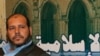 خلیل الحیه، معاون گروه حماس در غزه 
