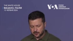 Зеленський про зміст угоди зі США. Відео