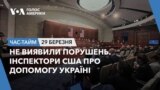 ЧТ
