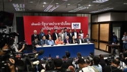 Pheu Thai ပါတီဝင် ဝန်ကြီးချုပ်လောင်း Move Forward အဆိုပြုမည်
