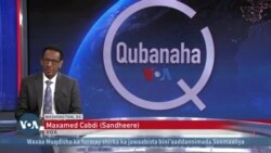 Markab ku afduubnaa xeebaha Soomaaliya oo lasoo furtay