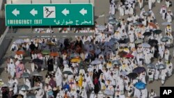 Saudi Arabia Hajj