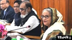 সংসদ ভবনের মন্ত্রিপরিষদ কক্ষে প্রধানমন্ত্রী শেখ হাসিনার সভাপতিত্বে অনুষ্ঠিত মন্ত্রিসভার বৈঠক।