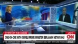 Netanyahu: Qualquer acordo que liberte reféns é o resultado da pressão militar sobre o Hamas