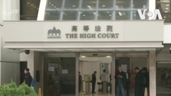 「屠龍小隊」成員受審 香港律政司首次引用《反恐怖主義條例》
