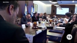 Israel’s Cabinet Rejects Unilateral Recognition of Palestinian State 