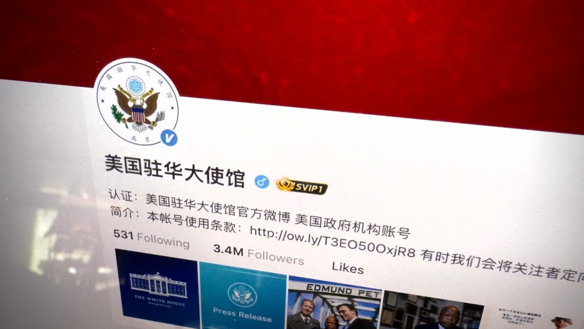 “长颈鹿事件”后，美使馆微博评论区这言论自由的最后一道防线也失守