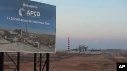 Attarat power plant is seen some 100 kilometers (60 miles) south of Amman, Jordan, June 7, 2023. The $2.1 billion power plant that began officially operating on May 26 has fueled tensions between Beijing and the resource-poor kingdom and set off an international legal battle.