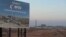 Attarat power plant is seen some 100 kilometers (60 miles) south of Amman, Jordan, June 7, 2023. The $2.1 billion power plant that began officially operating on May 26 has fueled tensions between Beijing and the resource-poor kingdom and set off an international legal battle.