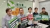 香港民主黨財政預算案建議高官減薪、避免”孤島化” 23條立法勿影響外資信心