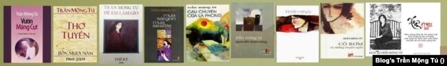 Hình bìa một số tác phẩm tiếng Việt của Trần Mộng Tú đã xuất bản, từ trái: Vườn Măng Cụt (2009), Thơ Tuyển Bốn Mươi Năm (1969-2009), Để Em Làm Gió (1966), Mưa Sài Gòn Mưa Seattle (2006), Câu Chuyện của Lá Phong (1994), Ngọn Nến Muộn Màng (2005), Thơ Trần Mộng Tú, Cô Rơm và Những Truyện Ngắn (1999), Lịch Trần Mộng Tú Xuân Ất Mùi 2015. [nguồn: Blog’s Trần Mộng Tú]