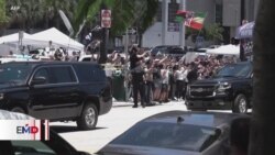 Manifestaciones a favor y en contra de Trump en Miami