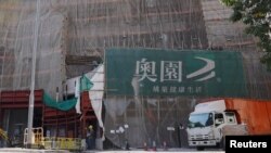 奥园在香港的一处办公楼建筑工地。（2021年11月27日）