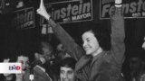 Fallece Dianne Feinstein, la senadora más longeva de la historia de Estados Unidos