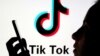 资料照片：TikTok的标志。