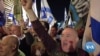 Netanyahu Pauses Controversial Judicial Overhaul Plan