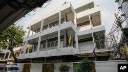 This photo shows the exterior of the Immigration Detention Center in Bangkok, Jan. 30, 2024.