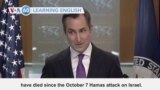 VOA60: November 21, 2023