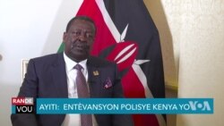 Minis Afè Etranje Kenya di Plan pou Voye Polisye yo Ayiti ap Rapousuiv
