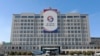 FILE - The new presidential office building in Seoul, South Korea, May 9, 2022. South Korea’s presidential office said that the country’s move to establish diplomatic relations with Cuba would deal a blow to the South’s rival, North Korea.