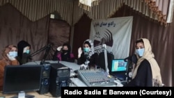 Taliban shut down Radio Sadai-e- Banowan or Voice of Women in Badakhshan province over alleged airing music.